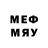 МЕТАДОН methadone Andrei Rauh