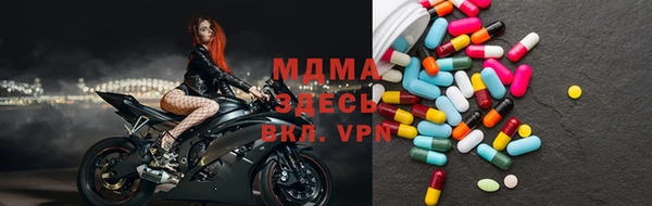 a pvp Алексин