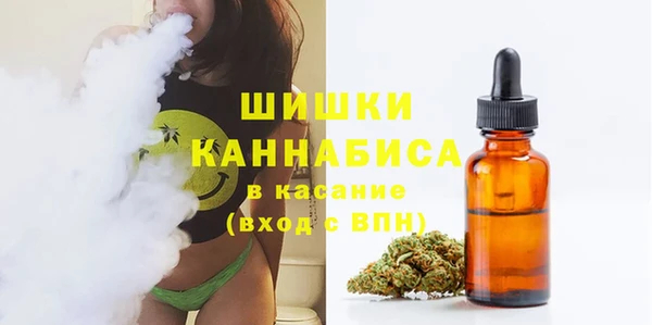 мефедрон VHQ Медногорск