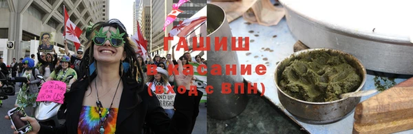 ПСИЛОЦИБИНОВЫЕ ГРИБЫ Алзамай