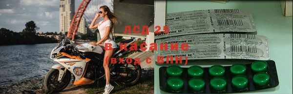 мефедрон VHQ Медногорск