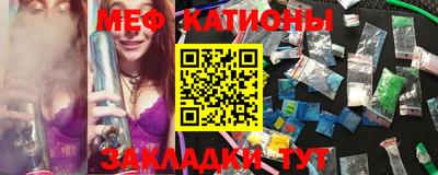 дурь Боровичи