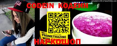ешки Владимир