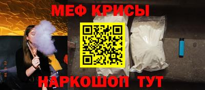 PSILOCYBIN Братск