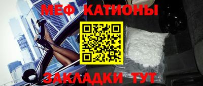 PSILOCYBIN Братск