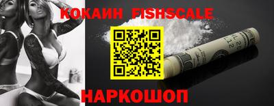 дурь Боровичи