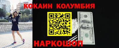 ешки Владимир