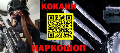 дурь Боровичи