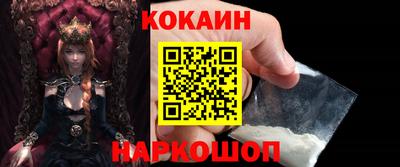 дурь Боровичи