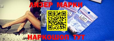 ешки Владимир