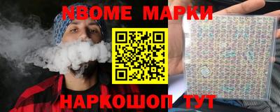 PSILOCYBIN Братск