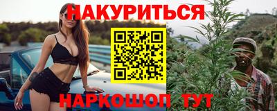 индика Владивосток