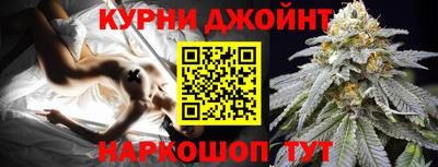 дурь Боровичи