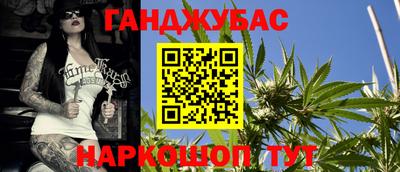 PSILOCYBIN Братск