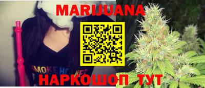 индика Владивосток