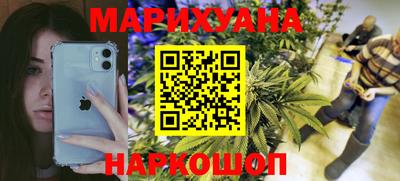 прущие крисы Брянск