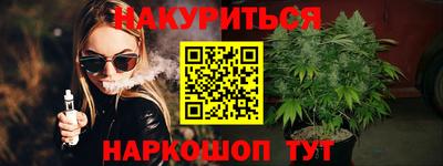 mix Владикавказ
