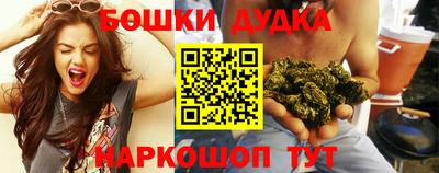 PSILOCYBIN Братск