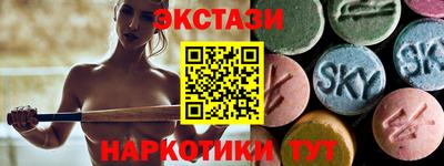дурь Боровичи