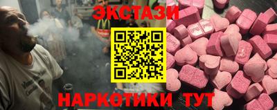mix Владикавказ