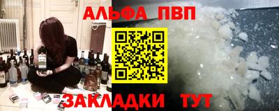 индика Владивосток