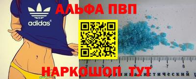 mix Владикавказ