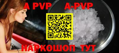 mix Владикавказ