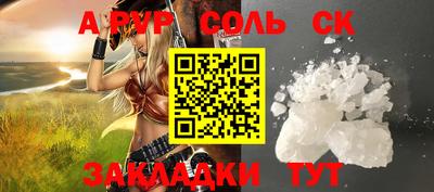 mix Владикавказ