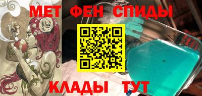дурь Боровичи