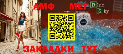 индика Владивосток
