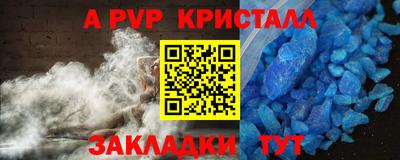 mix Владикавказ