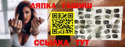 mix Владикавказ