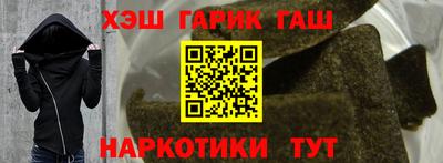 дурь Боровичи