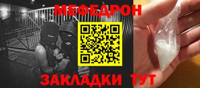 PSILOCYBIN Братск
