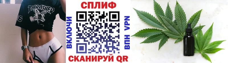 МАРИХУАНА VHQ  купить наркотики цена  Бийск 